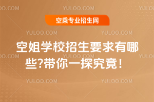 2025սW(xu)УҪЩ?һ̽