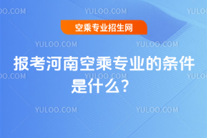 2025󿼺ϿճˌIėlʲô