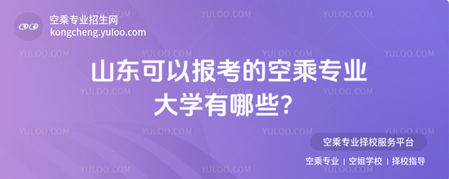 ɽ|Ԉ󿼵ĿճˌIWЩ