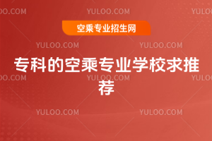 2025ꌣƵĿճˌIWУ]