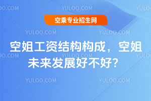 2025ս㹤YYɣսδlչòã