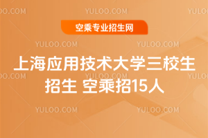 2020Ϻ(yng)üg(sh)W(xu)У ճ15