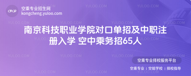 ϾƼIWԺچмעW г˄65