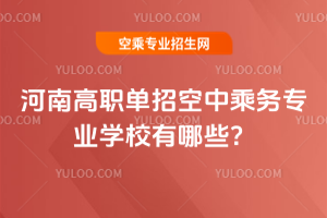 2025ϸпг˄ՌIWУЩ