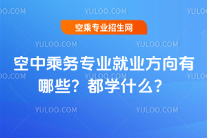 2025����г˄Ռ��I�͘I��������Щ�����Wʲô��