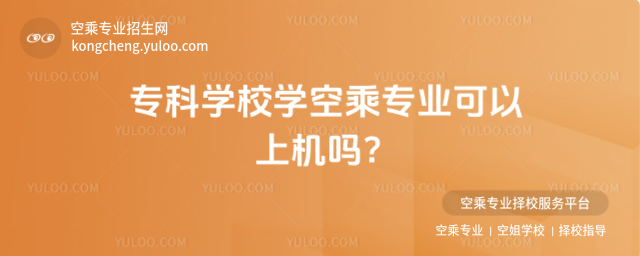 ƌW(xu)УW(xu)ճˌI(y)ϙC(j)᣿