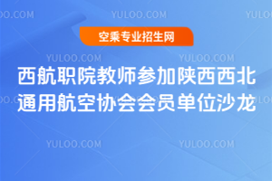 Ժ̎2018ͨúՅf(xi)(hu)(hu)Tλɳ