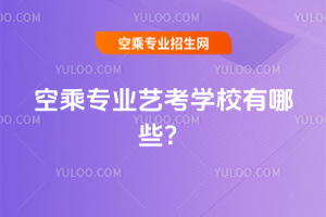 2025ճˌI(y)ˇW(xu)УЩ