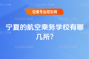 2025ꌎĵĺճ˄(w)W(xu)УĎ?