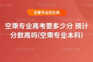 2025�ճˌ��I(y��)�߿�Ҫ���ٷ� �A(y��)Ӌ(j��)��?j��n)?sh��)�߆�(2025�ճˌ��I(y��)����)