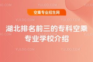 2025ǰČƿճˌI(y)WУB