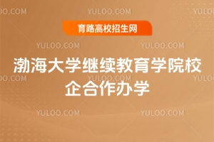 2025겳ѧѧԺУѧô