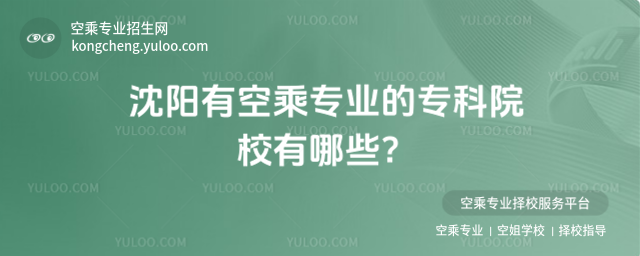 (yng)пճˌI(y)ČԺУЩ