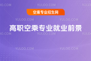 2025ճˌI(y)͘I(y)ǰ