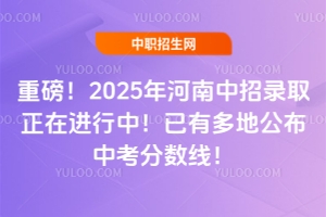 ذ2025¼ȡڽУжعпߣ