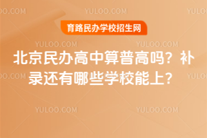 ո2025겹¼ЩѧУϣ