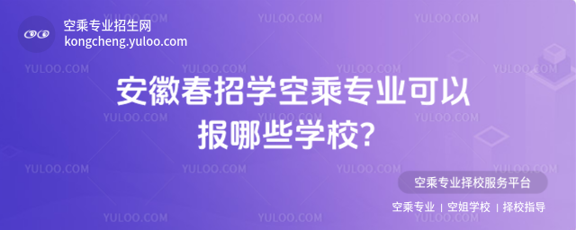 մЌW(xu)ճˌI(y)Ԉ(bo)ЩW(xu)У