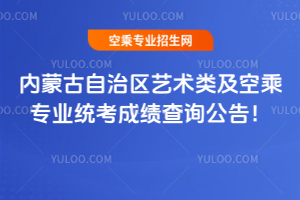 2025����ɹ����΅^ˇ�g��ճˌ��I�y���ɿ���ԃ���棡