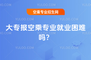 2025󌣈(bo)ճˌI(y)͘I(y)y᣿