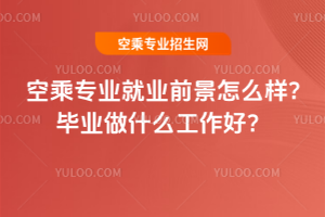 2025ճˌI͘Iǰô?Iʲôã