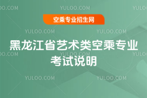 ʡ2025ˇgճˌIԇf