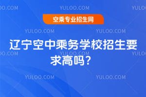 2025|г˄ՌWУҪ߆᣿