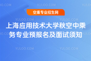 Ϻ(yng)üg(sh)W(xu)2020г˄(w)I(y)A(y)ԇ֪