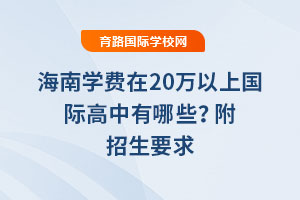 2025꺣ѧ20ϹʸЩҪ