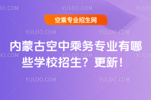 (ni)ɹſг˄(w)I(y)ЩW(xu)У2025