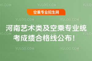 ����2025ˇ�g��ճˌ��I�y���ɿ��ϸ񾀹�����