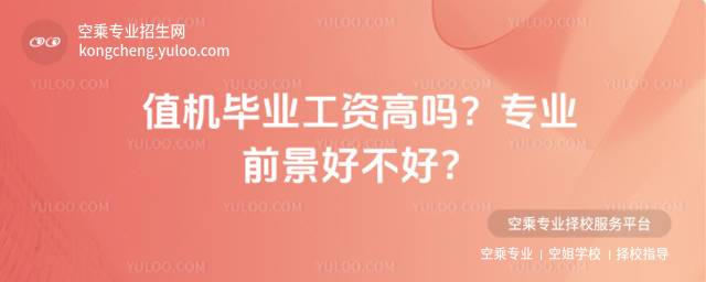 ֵC(j)I(y)Y߆᣿I(y)ǰòã