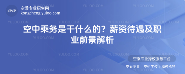 г˄ǸʲôģнYIǰ