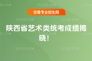 ���ʡ2025��ˇ�gy���ɿ��ҕԣ�