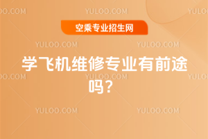 2025W(xu)wCSތI(y)ǰ;᣿