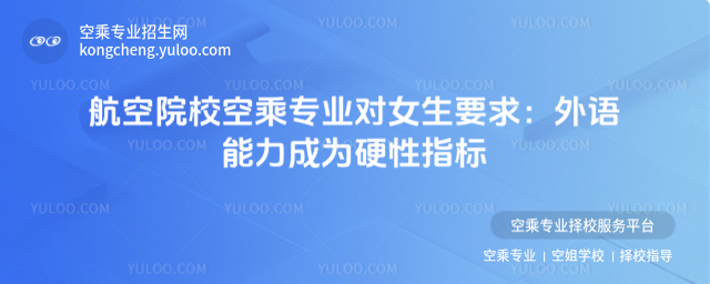 ԺУճˌIŮҪZɞӲָ