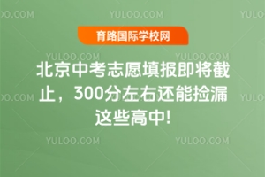п־Ըֹ300һܼ©Щ!