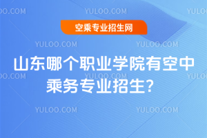 ɽ|2025ĂIWԺпг˄ՌI