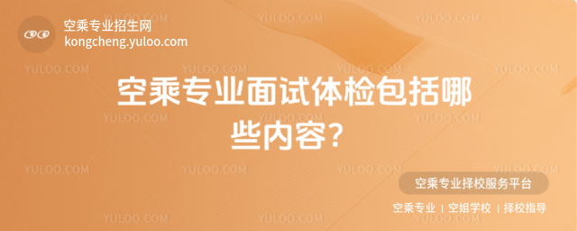 ճˌI(y)ԇwzЩ(ni)