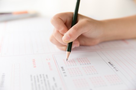 北京东方红学校高中部电子设备管理政策解读，学校对手机管理严格吗？