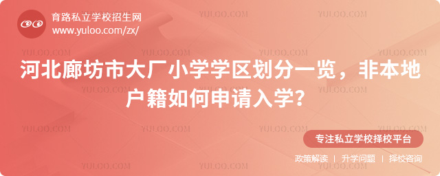 �ӱ��ȷ��д�Сѧѧ������