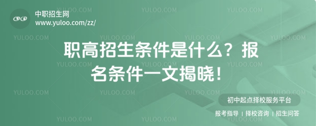 ְ������������ʲô