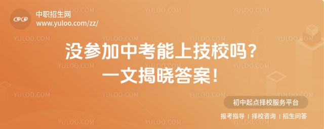 û�μ��п����ϼ�У��