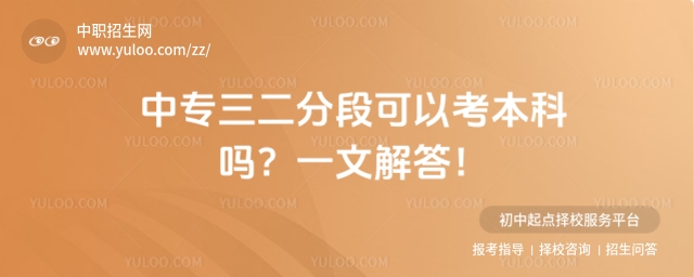 ��ר�����ֶο��Կ�������