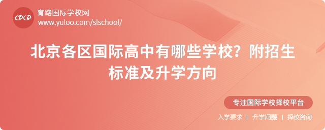 2025걱ʸЩѧУ