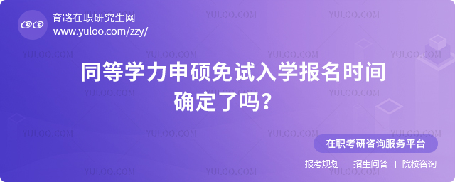 ͬѧ˶ѧʱ