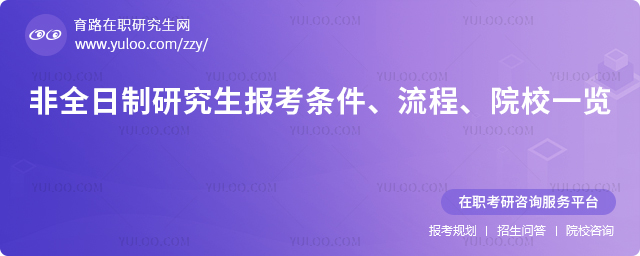 2026ȫо̡ԺУһ