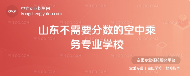 ɽ|Ҫ֔Ŀг˄ՌIWУЩ