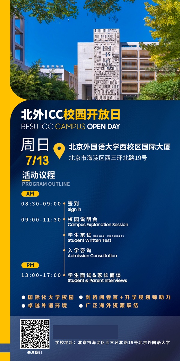 ����������ѧ���ʿγ����Ŀ�����