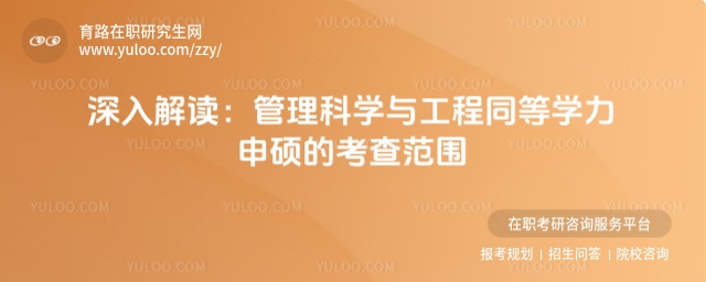 ѧ빤ͬѧ˶