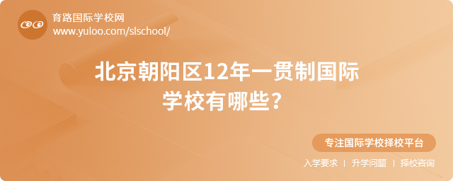 2025걱12һƹѧУЩ